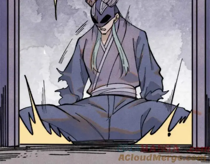 漫画《万古最强宗》328 青阳出动第41张图