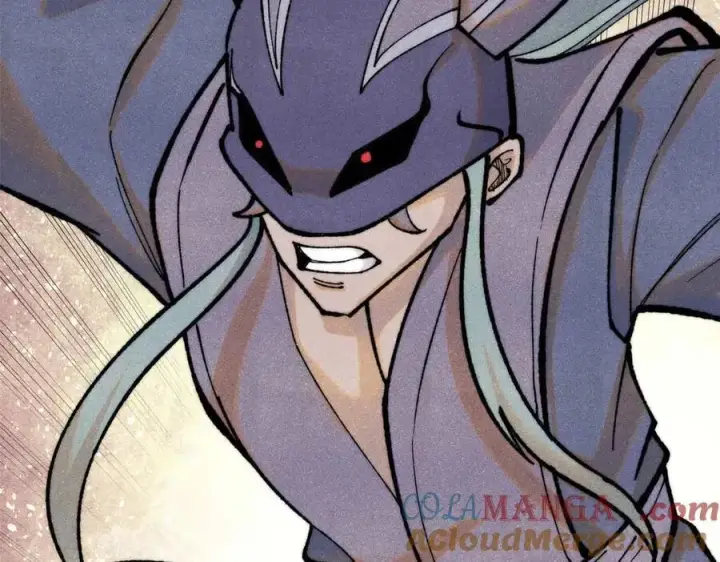 漫画《万古最强宗》328 青阳出动第5张图