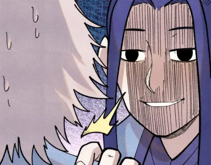 漫画《万古最强宗》328 青阳出动第68张图