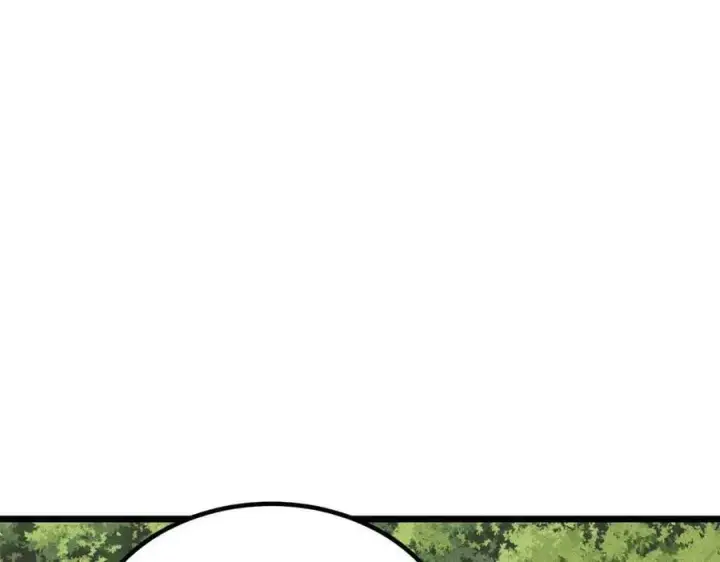 漫画《万古最强宗》328 青阳出动第83张图