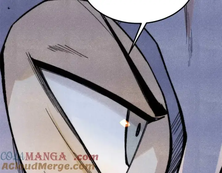 漫画《万古最强宗》328 青阳出动第93张图