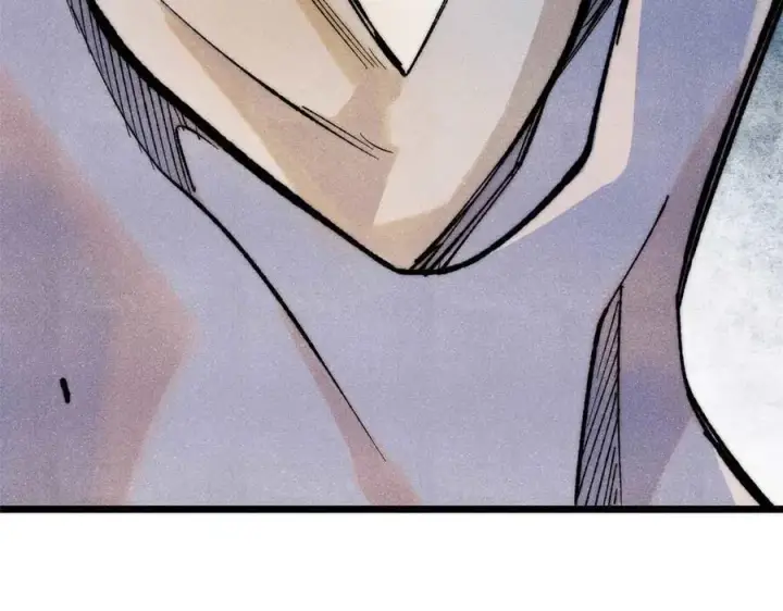 漫画《万古最强宗》328 青阳出动第95张图