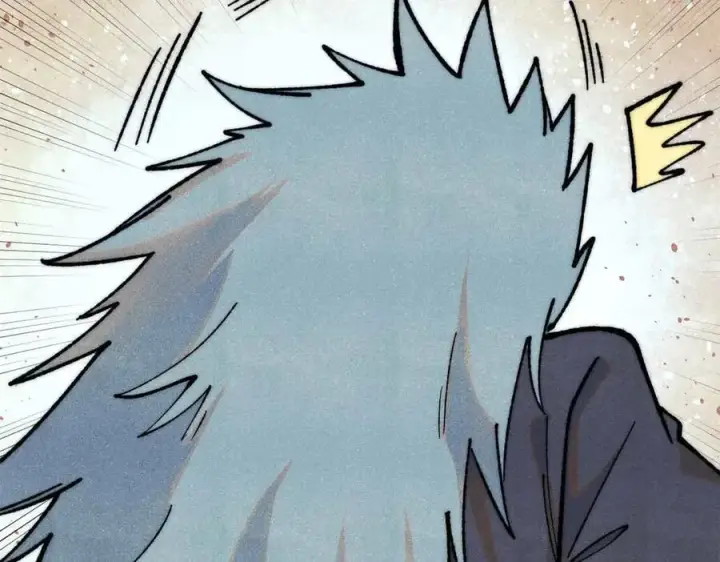 漫画《万古最强宗》328 青阳出动第98张图