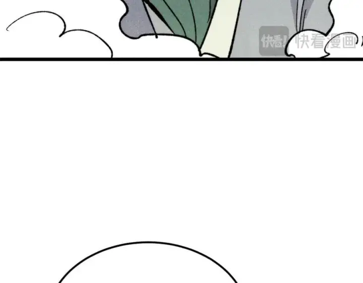 漫画《万古最强宗》329 那个男人回来了？第147张图