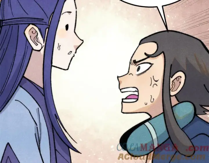 漫画《万古最强宗》329 那个男人回来了？第77张图
