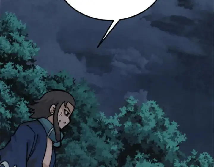 漫画《万古最强宗》329 那个男人回来了？第87张图
