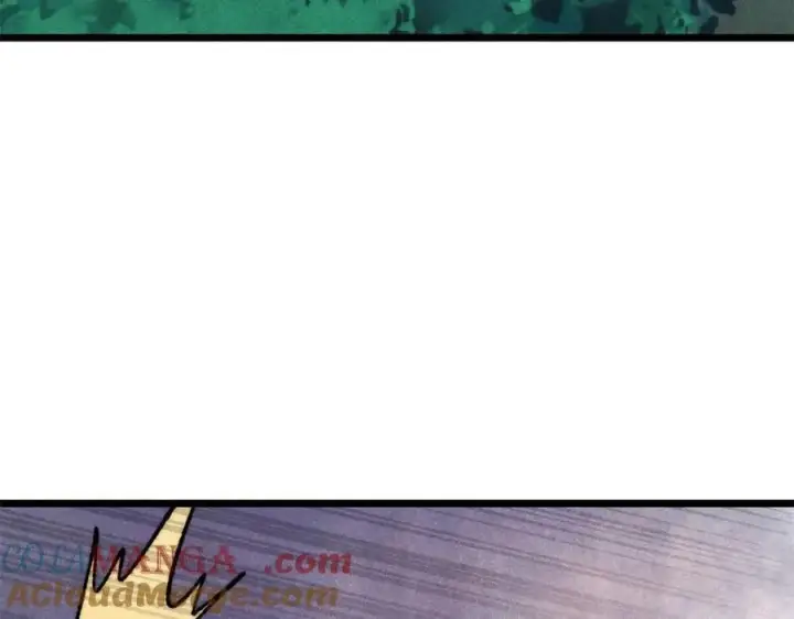 漫画《万古最强宗》330 帝兽最强伪装第101张图