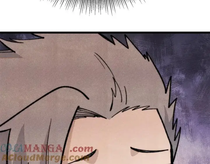 漫画《万古最强宗》330 帝兽最强伪装第145张图