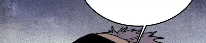 漫画《万古最强宗》330 帝兽最强伪装第18张图
