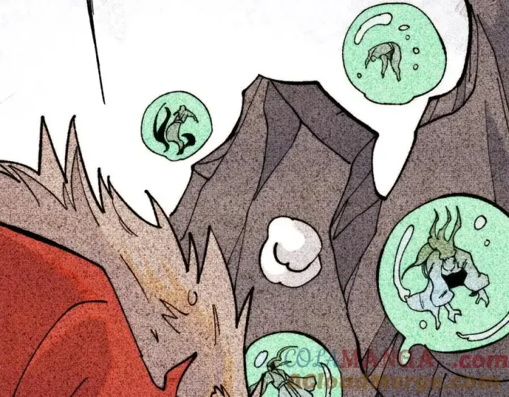 漫画《万古最强宗》330 帝兽最强伪装第25张图