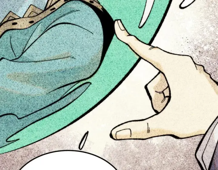 漫画《万古最强宗》330 帝兽最强伪装第32张图