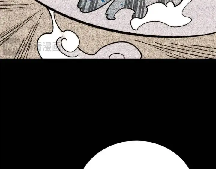 漫画《万古最强宗》330 帝兽最强伪装第46张图