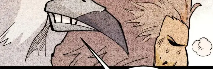 漫画《万古最强宗》330 帝兽最强伪装第48张图