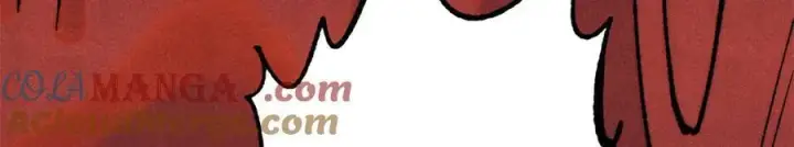 漫画《万古最强宗》330 帝兽最强伪装第9张图