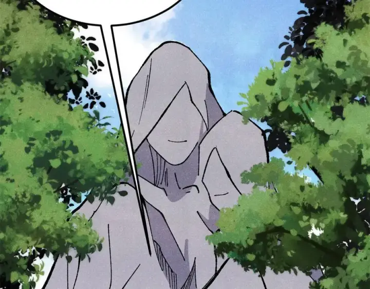 漫画《万古最强宗》330 帝兽最强伪装第91张图