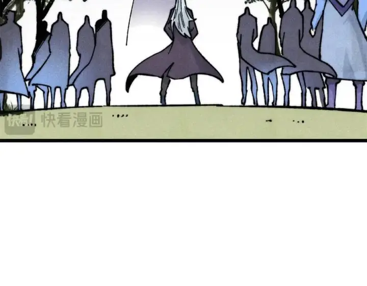 漫画《万古最强宗》330 帝兽最强伪装第94张图