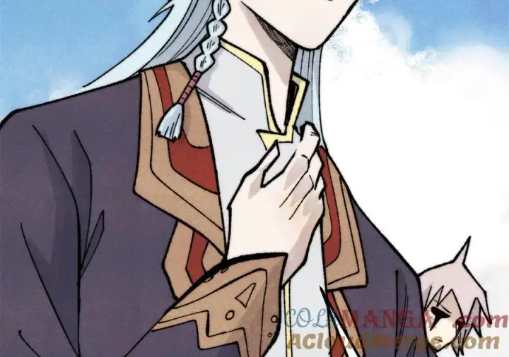 漫画《万古最强宗》330 帝兽最强伪装第97张图