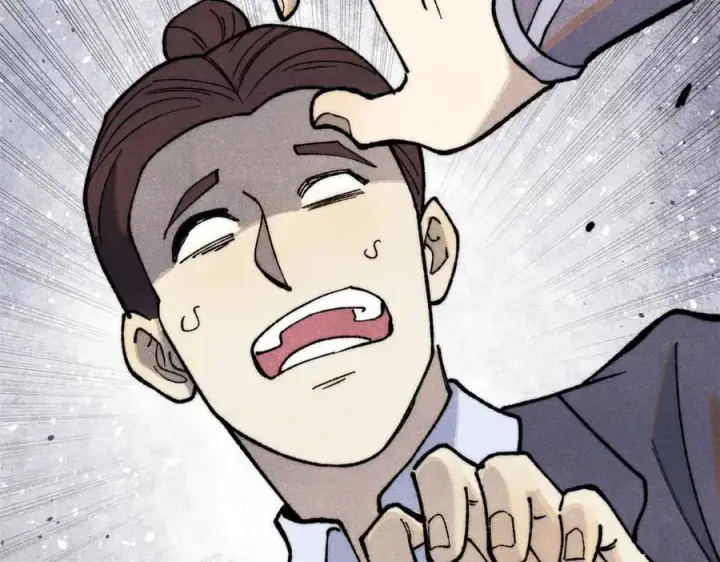 漫画《万古最强宗》331 万古演技大赏第106张图