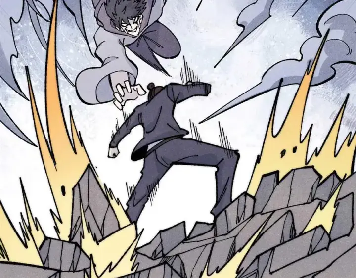 漫画《万古最强宗》331 万古演技大赏第112张图