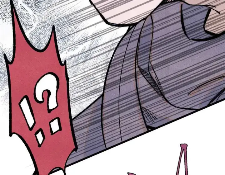 漫画《万古最强宗》331 万古演技大赏第116张图