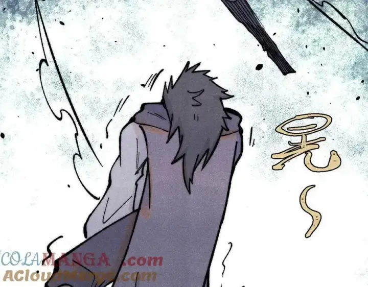 漫画《万古最强宗》331 万古演技大赏第133张图