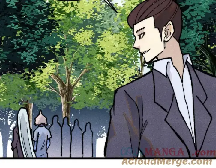 漫画《万古最强宗》331 万古演技大赏第157张图