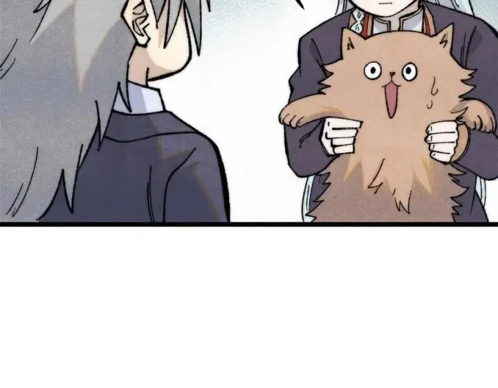 漫画《万古最强宗》331 万古演技大赏第16张图