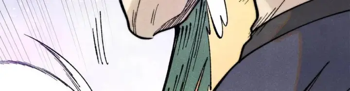 漫画《万古最强宗》332 守护背后的人第103张图