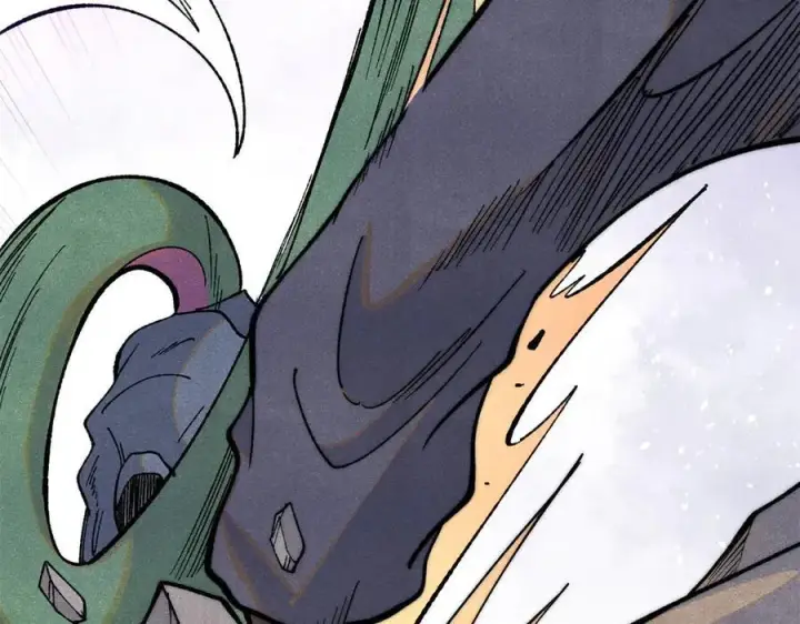 漫画《万古最强宗》332 守护背后的人第104张图