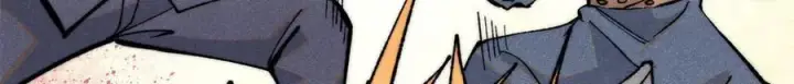 漫画《万古最强宗》332 守护背后的人第12张图