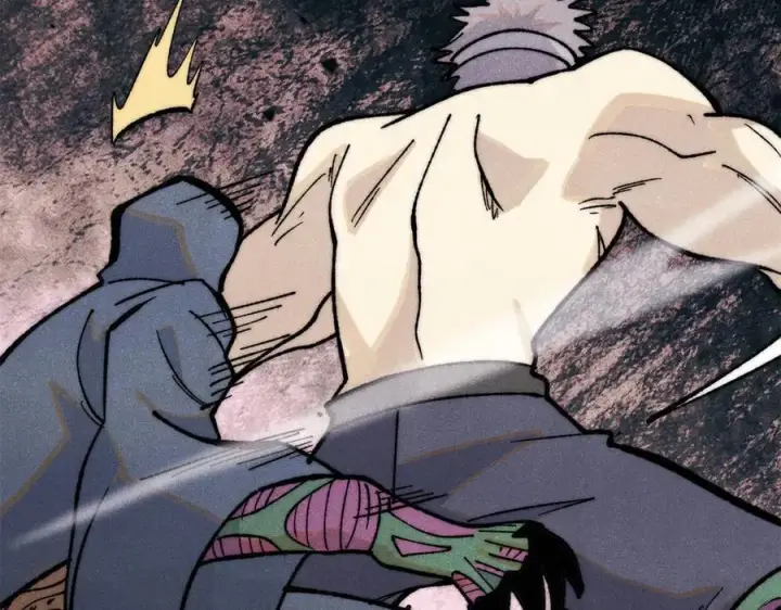 漫画《万古最强宗》332 守护背后的人第143张图