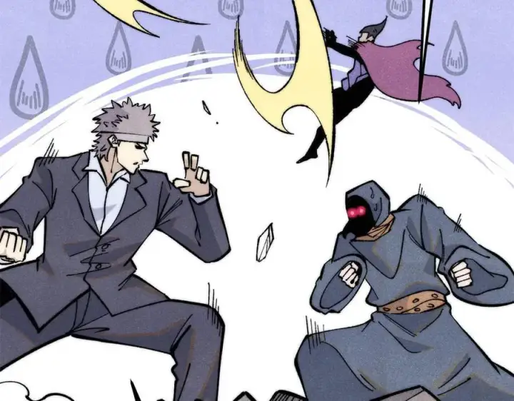 漫画《万古最强宗》332 守护背后的人第22张图