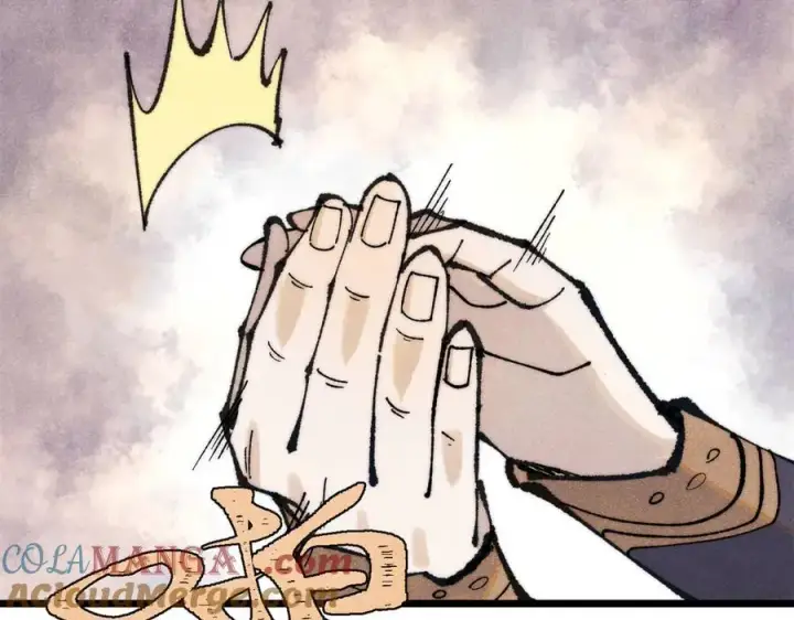 漫画《万古最强宗》332 守护背后的人第25张图