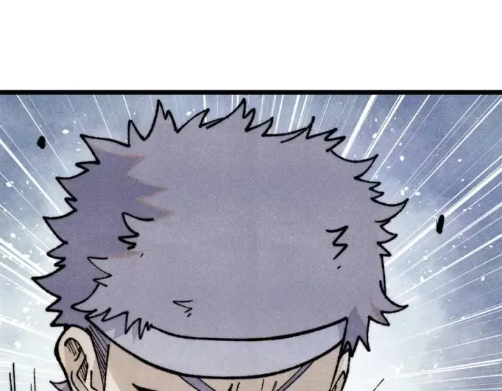 漫画《万古最强宗》332 守护背后的人第4张图