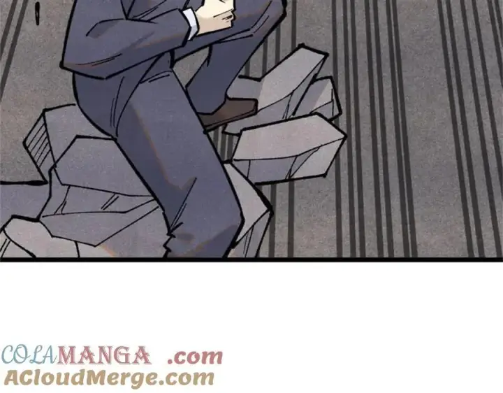 漫画《万古最强宗》332 守护背后的人第41张图