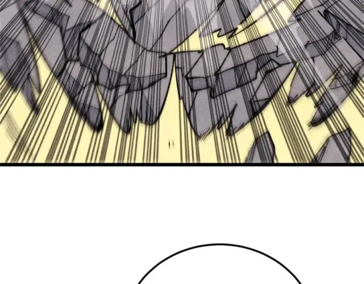 漫画《万古最强宗》332 守护背后的人第46张图