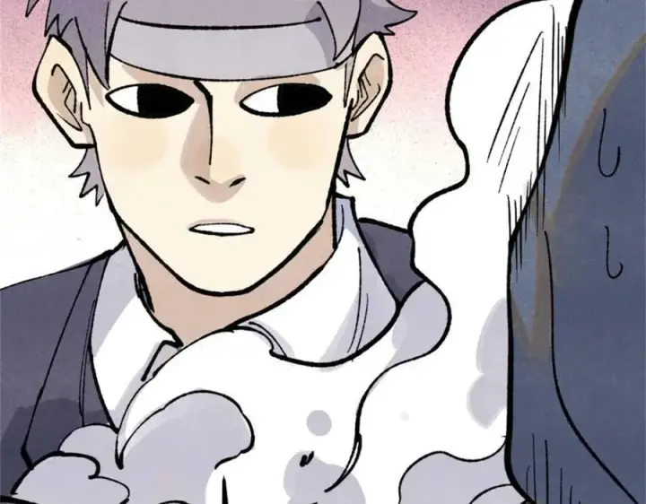 漫画《万古最强宗》332 守护背后的人第51张图