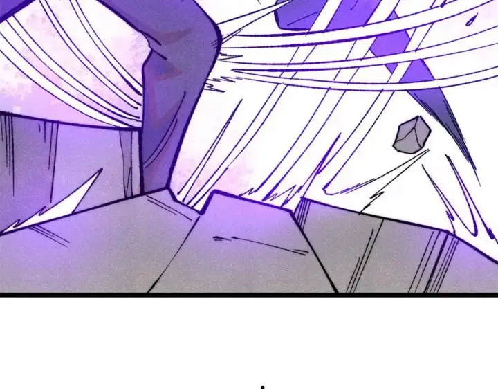 漫画《万古最强宗》332 守护背后的人第63张图