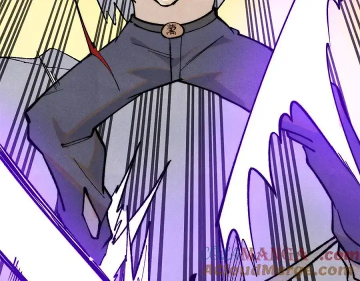 漫画《万古最强宗》332 守护背后的人第69张图