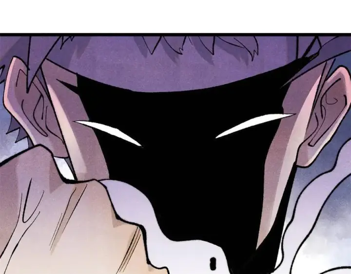 漫画《万古最强宗》332 守护背后的人第72张图
