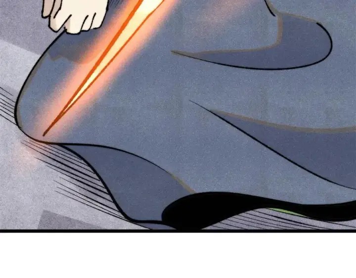 漫画《万古最强宗》332 守护背后的人第78张图
