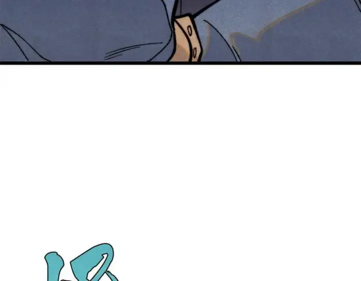 漫画《万古最强宗》332 守护背后的人第90张图