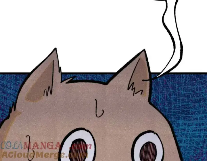 漫画《万古最强宗》333 误入观众席第101张图