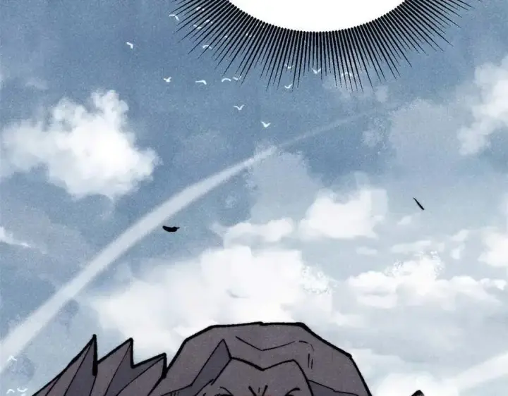 漫画《万古最强宗》333 误入观众席第106张图