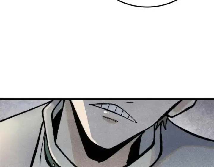 漫画《万古最强宗》333 误入观众席第115张图