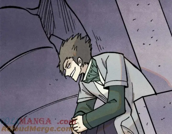 漫画《万古最强宗》333 误入观众席第121张图