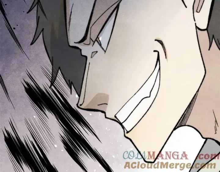 漫画《万古最强宗》333 误入观众席第125张图