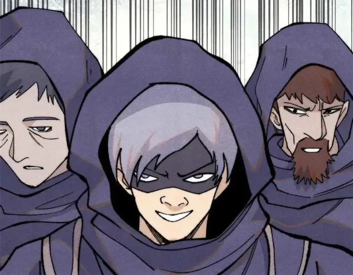漫画《万古最强宗》333 误入观众席第130张图