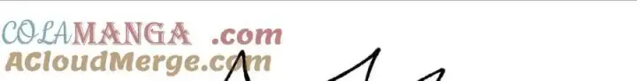 漫画《万古最强宗》333 误入观众席第141张图