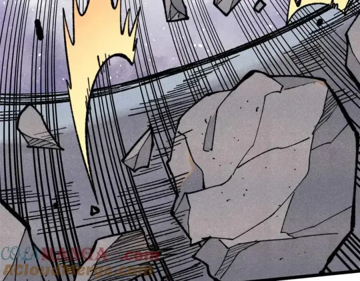 漫画《万古最强宗》333 误入观众席第161张图